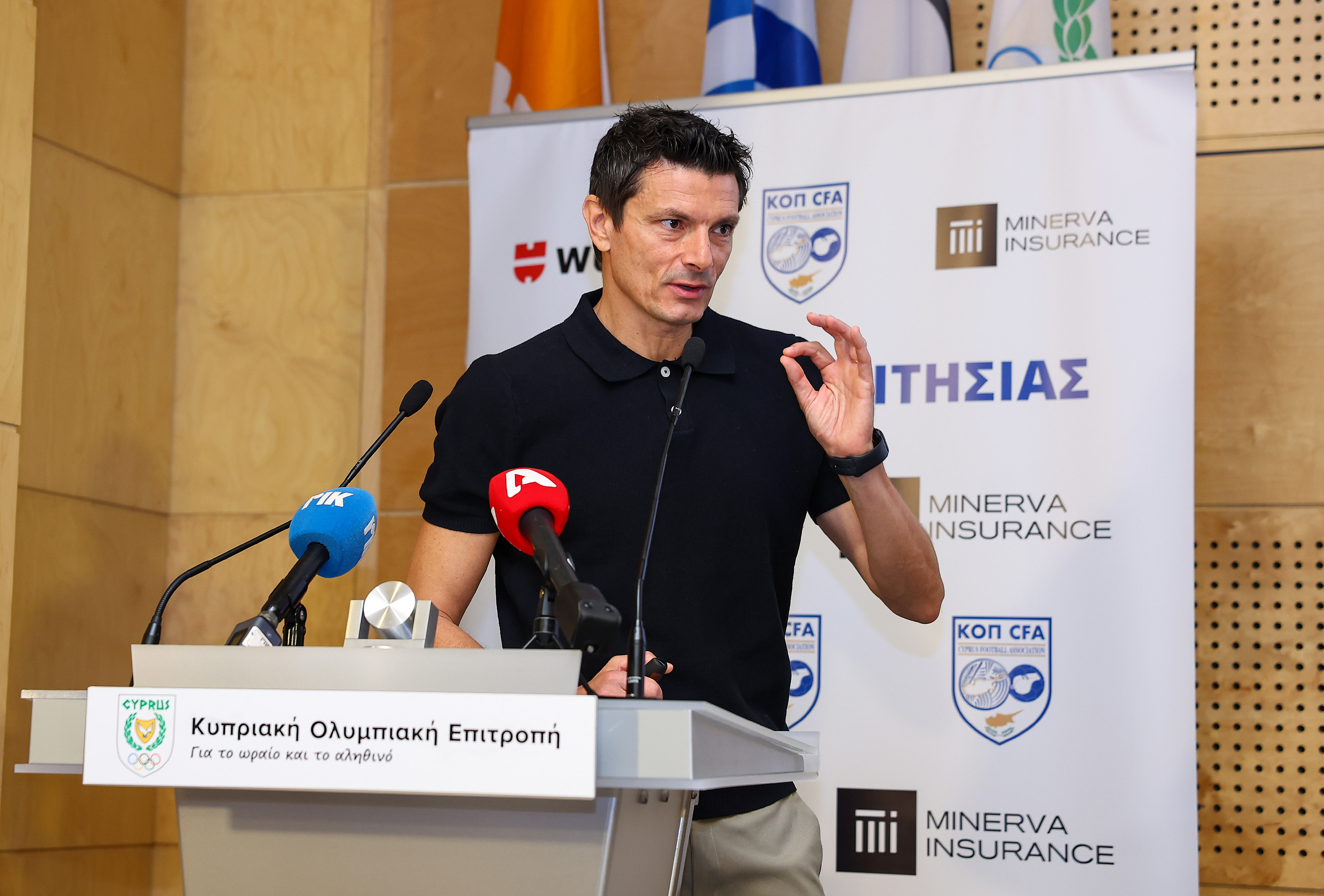 Θα έχει την ίδια γραμμή; thumb